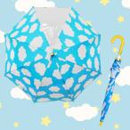 Yahoo! Yahoo!ショッピング(ヤフー ショッピング)傘 キッズ かさ 子供 くも柄 手開き 幼稚園 保育園 小学生 女の子 男の子 かわいい 入園祝い 入学祝い