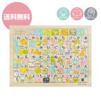 ikmok из дерева интеллектуальное развитие мозаика обычный ..tebika мозаика развивающая игрушка деревянная игрушка ... час дерево. игрушка ребенок 