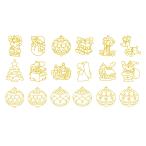 グラスデコ 用 プレート クリスマス ボール 18個セット ガラス絵の具 ガラス絵具 小学生 低学年 子供会 かわいい