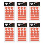  отражатель наклейка neon orange 6 комплект Yamato отражатель отражающий наклейка отражающий стикер предотвращение преступления предотвращение бедствий транспорт безопасность уличный кемпинг ходить на работу посещение школы часть ..