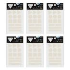  отражатель наклейка белый 6 комплект Yamato отражатель отражающий наклейка отражающий стикер предотвращение преступления предотвращение бедствий транспорт безопасность уличный кемпинг ходить на работу посещение школы часть ..