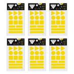  отражатель наклейка желтый 6 комплект Yamato отражатель отражающий наклейка отражающий стикер предотвращение преступления предотвращение бедствий транспорт безопасность уличный кемпинг ходить на работу посещение школы часть ..