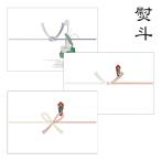 ͭ�� ����(�Τ�) 1��ʬ