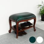 ベンチ スツール 椅子 いす チェア 北欧 白 ホワイト 収納 アンティーク調 木製 完成品 36491/83175 クロシオ