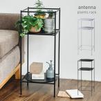  боковой стол тонкий место хранения посадочная машина подставка для помещений стенд для вазы полки декоративное растение подставка ширина глубина 30cm Северная Европа модный кофе стол ночной столик 