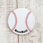 野球 グッズ 雑貨 プレ