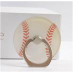  бейсбол товары смешанные товары подарок Event . индустрия часть . подарок сувенир школа смартфон . удобный бейсбол мяч. Mini подставка кольцо 