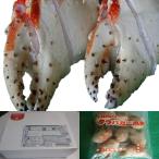 カニ爪 かに爪 蟹爪 タラバガニ爪 1kg 10個から12個 殻付筋目入り ロシア産