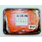  местного производства .. минтаевая икра экономичный упаковка ..150g входить 