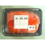  местного производства .. минтаевая икра экономичный упаковка средний .150g входить 