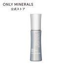 ショッピングヤーマン オンリーミネラル ONLY MINERALS/美容液/エクストラセラム 50ml/ヤーマン公式 ya-man