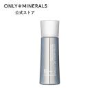 ショッピングヤーマン オンリーミネラル ONLY MINERALS/化粧水 とろみローション/エクストラモイスチャーローション120mL/ヤーマン公式 ya-man