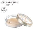 ショッピングホワイトニング オンリーミネラル ONLY MINERALS / ミネラルファンデーション / 薬用ホワイトニングファンデーション2.5g / ヤーマン公式 ya-man