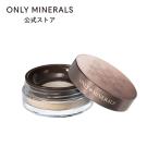 ショッピングヤーマン オンリーミネラル ONLY MINERALS/ミネラルファンデーション/プレミアムファンデーション/ヤーマン公式 ya-man