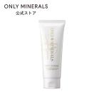 オンリーミネラル ONLY MINERALS/クレンジング ジェル/ホットクレンズ/ヤーマン公式 ya-man