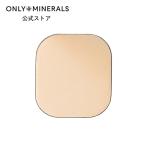 ショッピングヤーマン ヤーマン ONLY MINERALS ファンデーション オンリーミネラル ミネラルモイストファンデーション レフィル 公式 ミネラルコスメ 毛穴 ツヤ