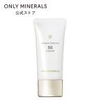 ショッピングBBクリーム オンリーミネラル ONLY MINERALS / BBクリーム / ミネラルエッセンスBBクリーム30g / ヤーマン公式 ya-man