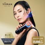 ショッピングラジオ 美顔器 / ラジオ波 LED EMS / RF美顔器 フォトプラス プレステージ S / ヤーマン公式 ya-man