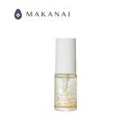 美容オイル / 黄金ブレンド 自然由来 / MAKANAI さらりと潤う美容オイル（透き通るような香り） / ヤーマン公式 ya-man