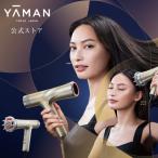 【15,400円オフ】ヘアドライヤー 美顔器 / 頭皮 表情筋 / リフトドライヤー / ヤーマン公式 ya-man