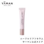 ショッピングヤーマン ニードル美容液 / エイジングサインに集中アプローチ / ヤーマン公式 / メディリフト ニードルリフトセラム