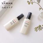 ヘアオイル / モイストホールド リペアオイル 80mL / ヤーマン公式 ya-man