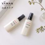 ヘアオイル / モイストホールド リペアオイル 80ｍL / ヤーマン公式 ya-man