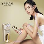 光美容器 / ボディ フェイス VI / レイボーテ ハイパーZERO / ヤーマン公式 ya-man