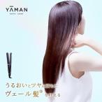 ヘアアイロン ストレートアイロン / ツヤ / スムースアイロンフォトイオン / ヤーマン公式 ya-man