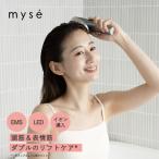 【新商品】 / 美顔器 ブラシ / EMS リフトケア 頭皮 頭筋 / 《ミーゼ ニードルリフトブラシ MS83S》 / ヤーマン公式 ya-man