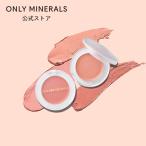  Ya-Man ONLY MINERALS щеки Only Minerals минерал уход щеки 3g тоник крем щеки ....