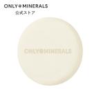 ヤーマン ONLY MINERALS 洗顔 オンリーミネラル Nude センシティブクリームソープ 60g ミネラルクレイ 毛穴 うるおい