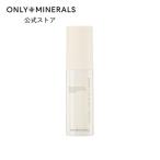ショッピングNUDE ヤーマン ONLY MINERALS 美容液 オンリーミネラル Nude センシティブブーストセラム 45mL 導入美容液 うるおい