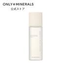 ヤーマン ONLY MINERALS 化粧水 オンリーミネラル Nude センシティブモイストローション 140mL 保湿 うるおい