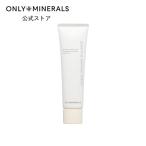 ヤーマン ONLY MINERALS クリーム オンリーミネラル Nude センシティブバリアクリーム 50g バリア ハリ