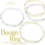チャームパーツ 2個入 curved ring 波リング デザインリングパーツ フレーム frame アクセントパーツ ウェーブ メタルフープパーツ