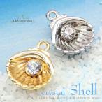 New 2 шт раковина очарование ракушка русалка crystal . гребешок море mermaid Stone морской лето summer K16GP сделано в Японии 