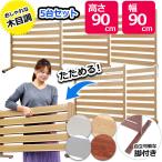 庭 犬 Diyの人気商品 通販 価格比較 価格 Com