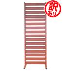  есть перевод I OF0618ore забор ( под дерево Brown ) ширина 60×180cm. поэтому . aluminium забор глаз .. независимый тип aru Max ALMAX