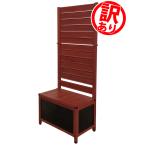 [ есть перевод ]OFP0615ore забор посадочная машина ( под дерево Brown ) ширина 60×150cm. поэтому . aluminium забор решетка глаз ..aru Max ALMAX