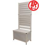 【 訳あり 】OFP0615 オレフェンスプランター(木目調ホワイト)幅60×150cm たためる アルミ フェンス ラティス 目隠し アルマックス ALMAX