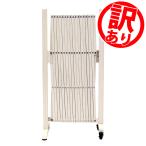 【 訳あり 】QXG1050 アルミゲート 5m(木目調ホワイト)伸縮門扉 フェンス ラティス ペットゲート 間仕切り 車庫 門 扉 アルマックス ALMAX