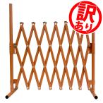  есть перевод I SXG0715 алюминиевый домашнее животное торцевая дверь ( Brown ) ширина 150cm× высота 70cm забор ворота решетка эластичный торцевая дверь aru Max ALMAX