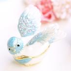 ジュエリーボックス アクセサリーケース 幸せの鳥  アクセサリー収納 PICALS ピカルス 置物 玄関 動物 インテリア 小物入れ おしゃれ ピィアース