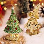 ショッピングリングピロー 【正規品】 星のクリスマスツリー クリスマスツリー Xmas 卓上ツリー リングピロー付 クリスマスギフト ジュエリーボックス 置物 キラキラ かわいい ピィアース