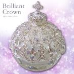 [ стандартный товар ] brilliant Crown (AB серебряный ).. бардачок модный место хранения кейс для украшений украшение интерьер смешанные товары Северная Европа симпатичный Британия ..pi. earth 