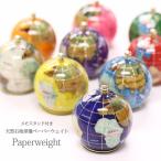 メモスタンド付 天然石地球儀ペー