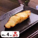  серебряный ..mero запад столица ..4 листов .. серебряный mtsu тест ..... рыба запад столица тест . часть регион исключая бесплатная доставка 