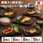  серебряный . ввод запад столица .. немного .. подарок комплект можно выбрать листов число все 4 вид серебряный . серебряный common s серебряный sawalami Nami корзина морская щука красный рыба белый ga шуточный товар la подарок часть регион исключая бесплатная доставка 