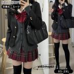 ショッピング入学式 スーツ 女の子 卒業式 スーツ 女の子 セット 4点セット 大きめサイズ 卒服 小学生 中学生 高校生 JK 制服 通学 フォーマルスーツ ジャケット スカート リボン バッジ 入学式 成